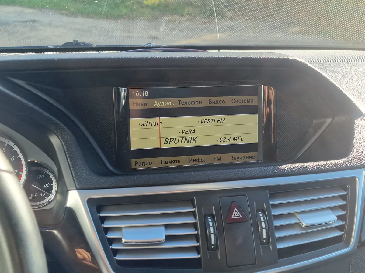 Mercedes-Benz E-Класс E 200 T CGI BlueEfficiency 5G-Tronic (184 л.с.)