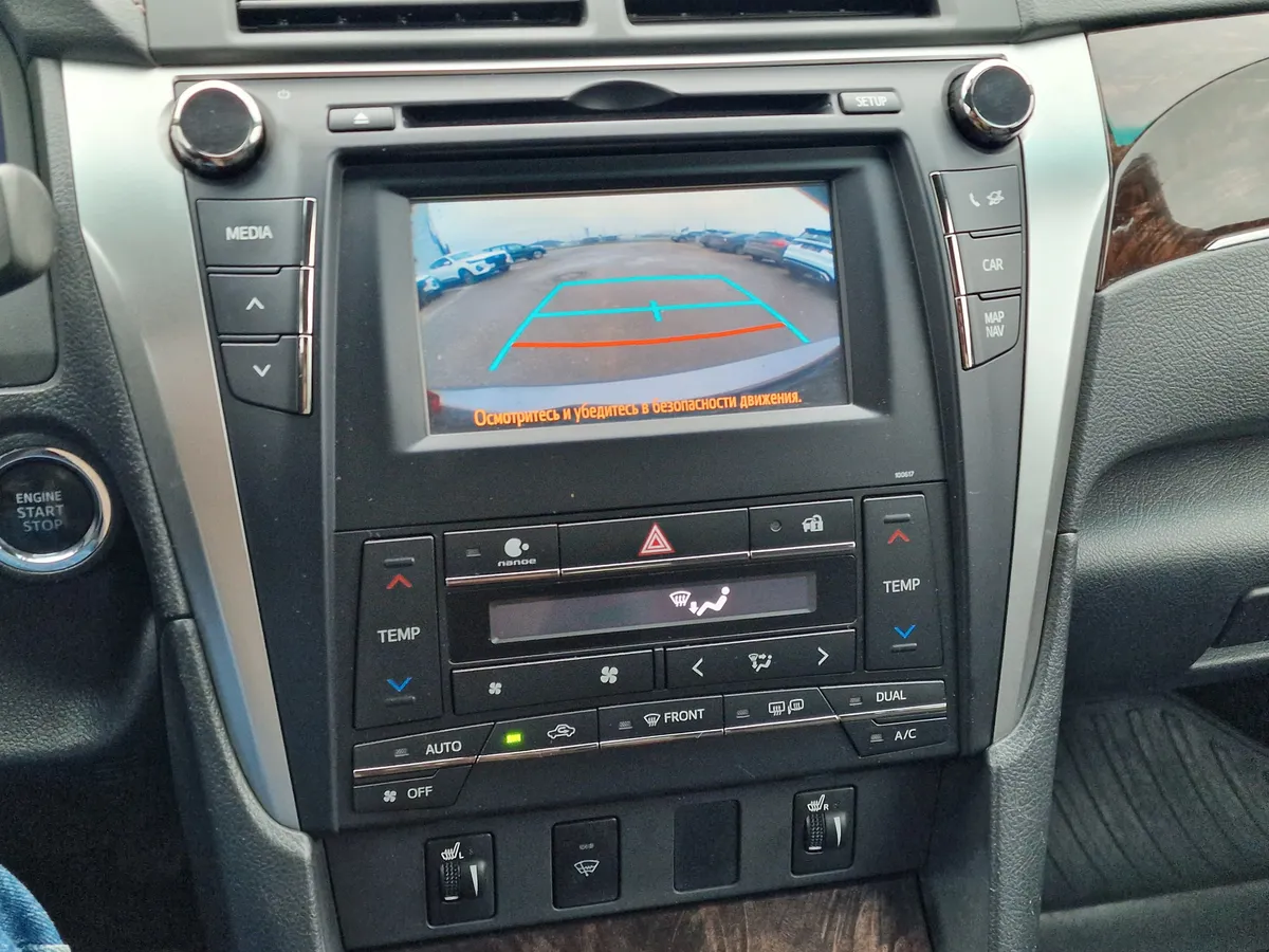 Toyota Camry 2.5 AT (181 л.с.)