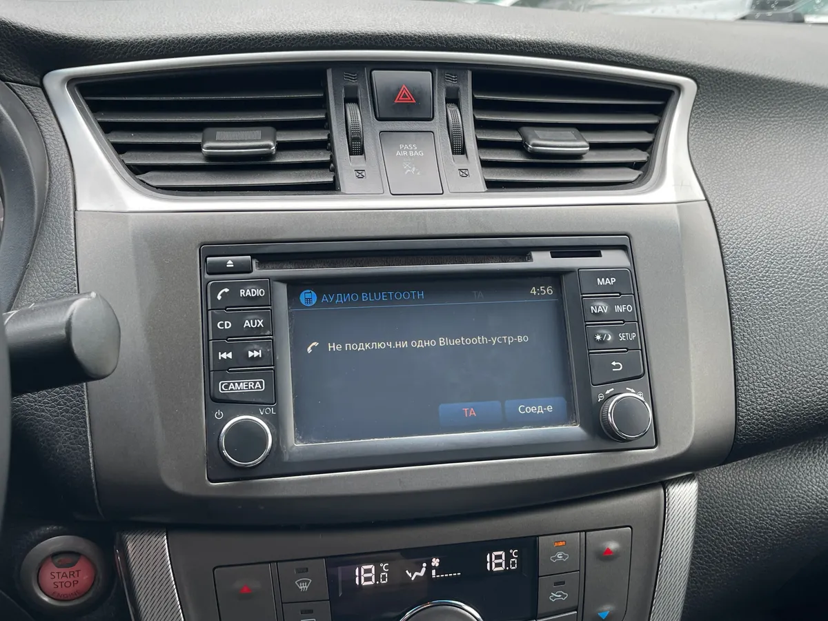 Nissan Sentra 1.6 CVT (117 л.с.), 2014 — фото 8