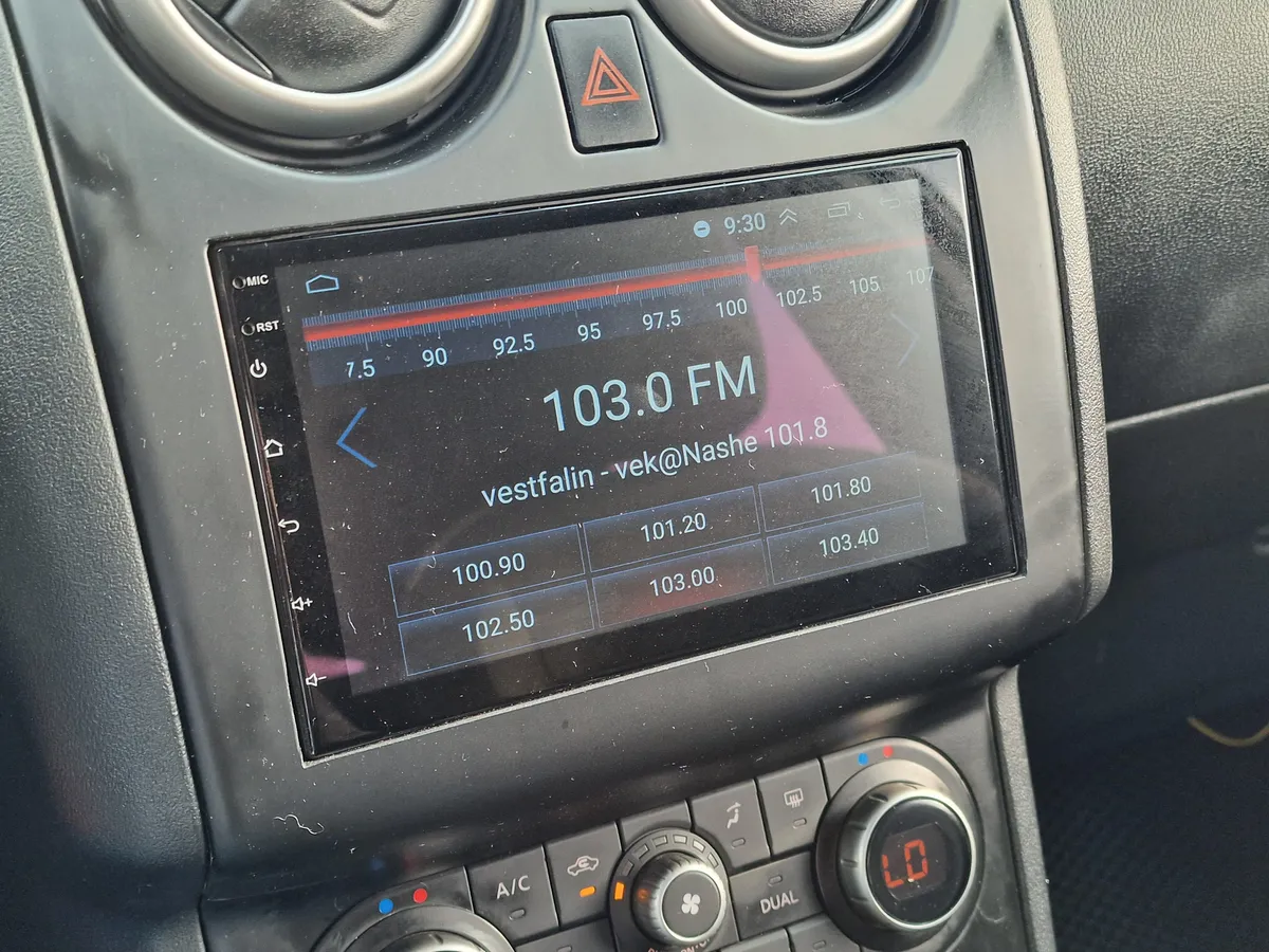 Nissan Qashqai 1.6 CVT FWD (117 л.с.)