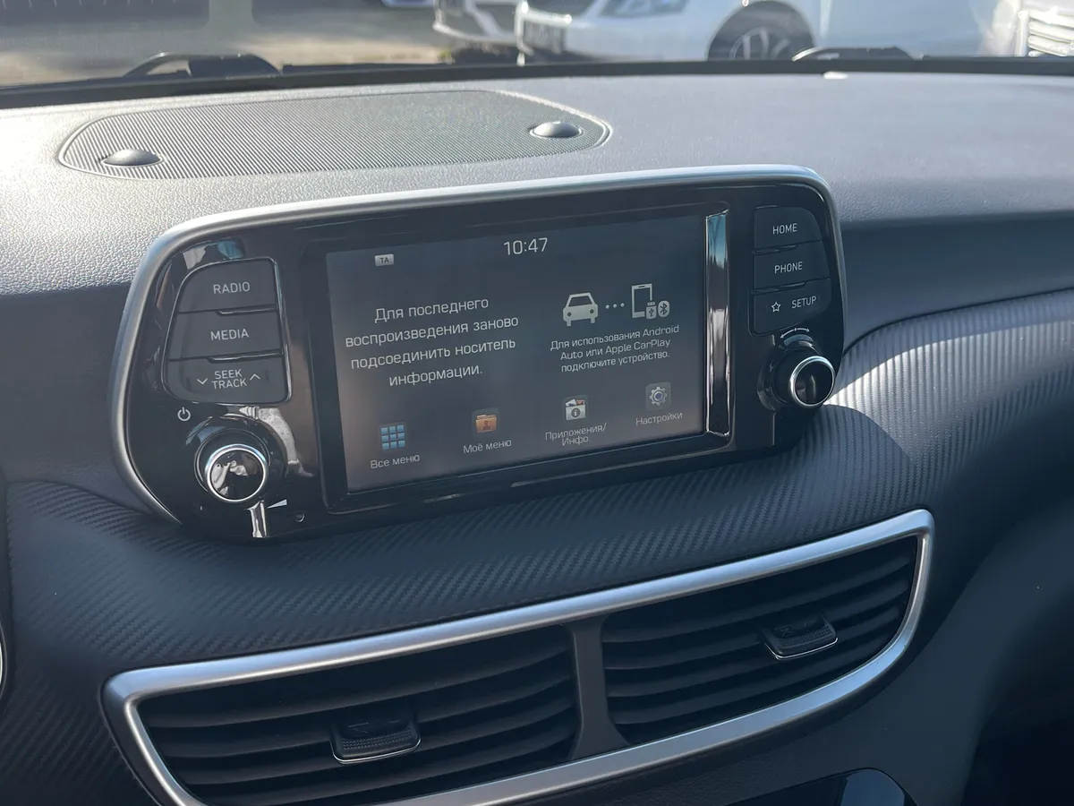 Hyundai Tucson 2.0 AT AWD (150 л.с.), 2020 — фото 8