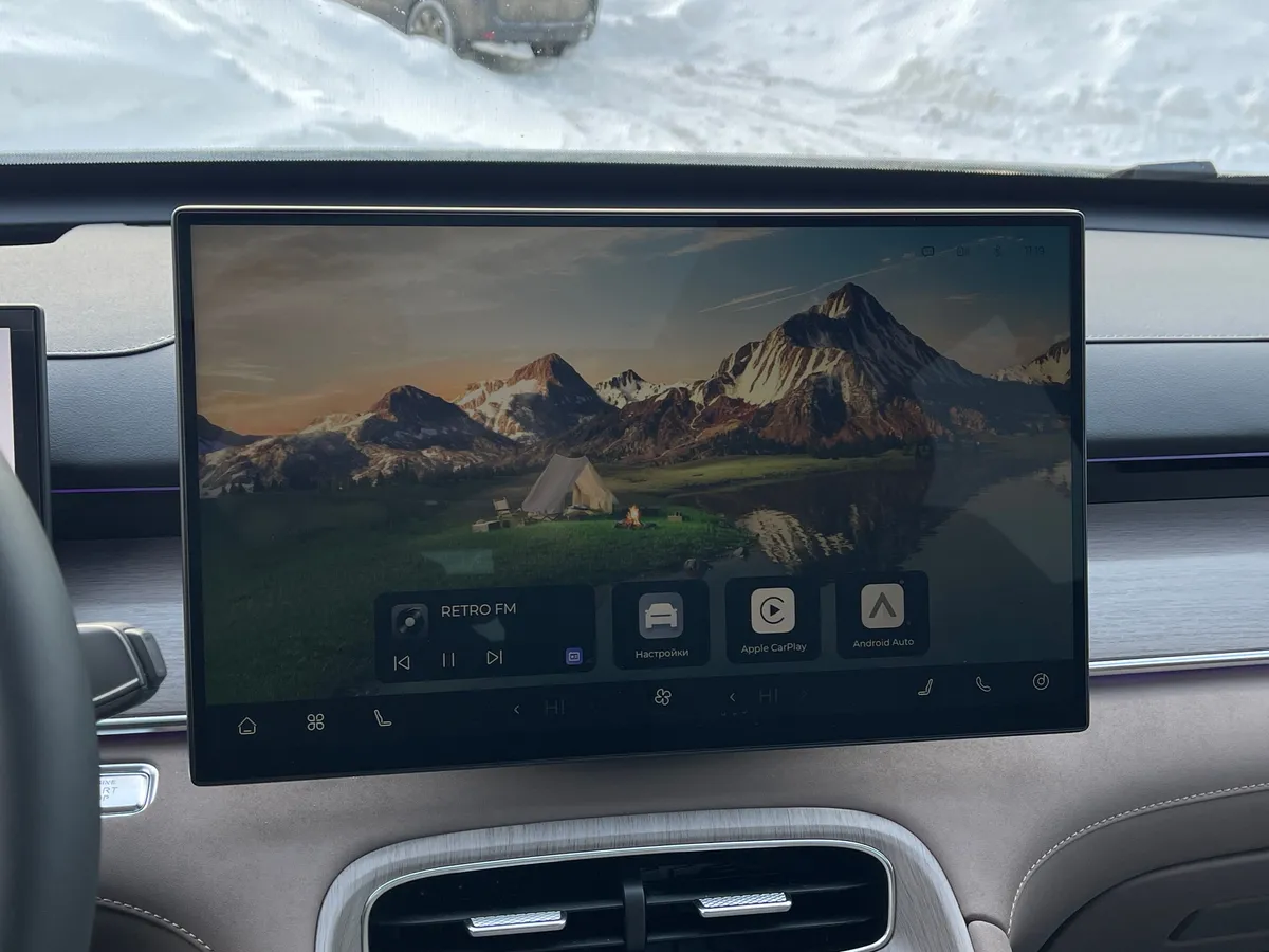 Tenet T8 2.0 AMT AWD (197 л.с.)