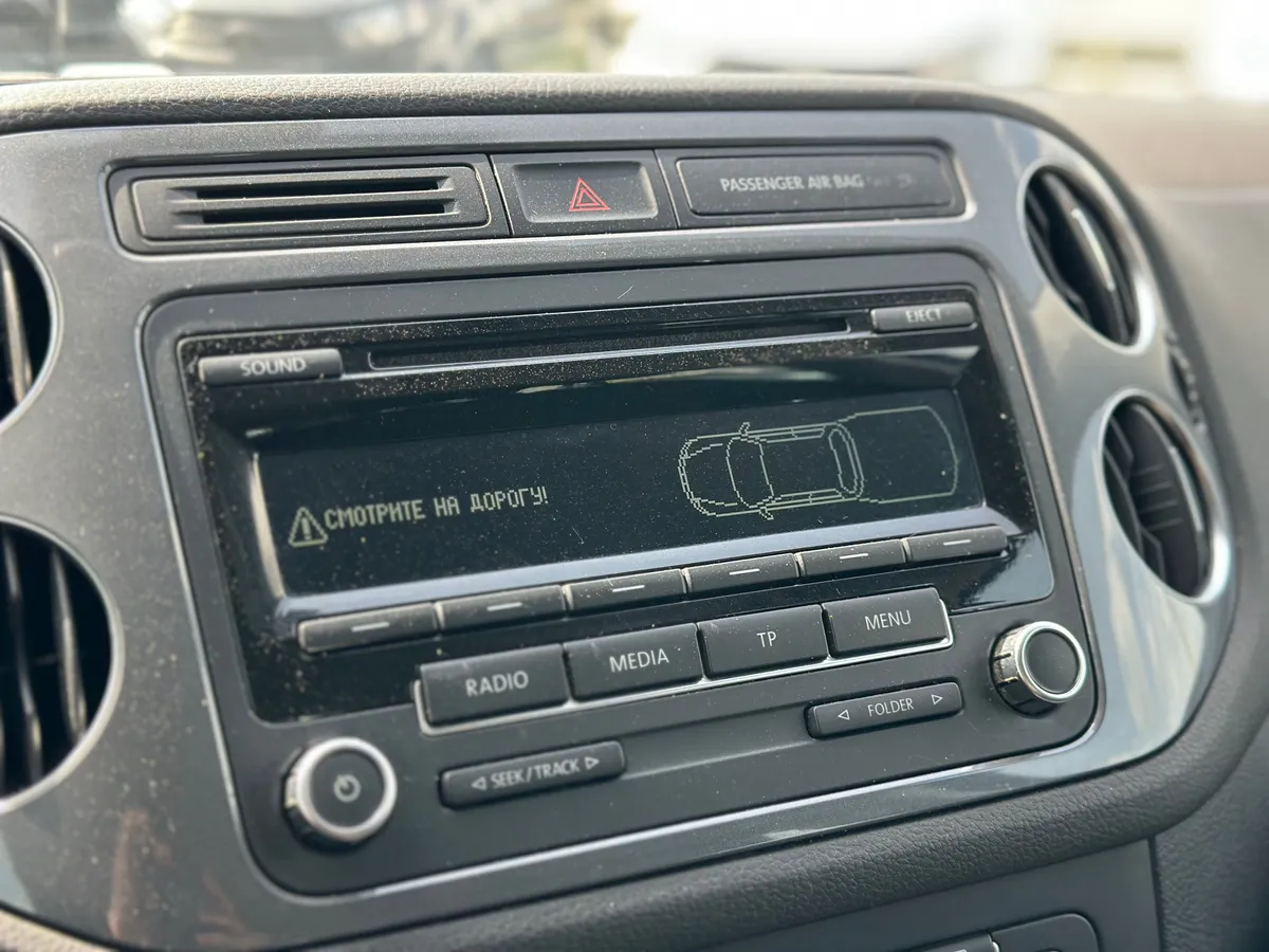 Volkswagen Tiguan 1.4 TSI BlueMotion DSG (150 л.с.)