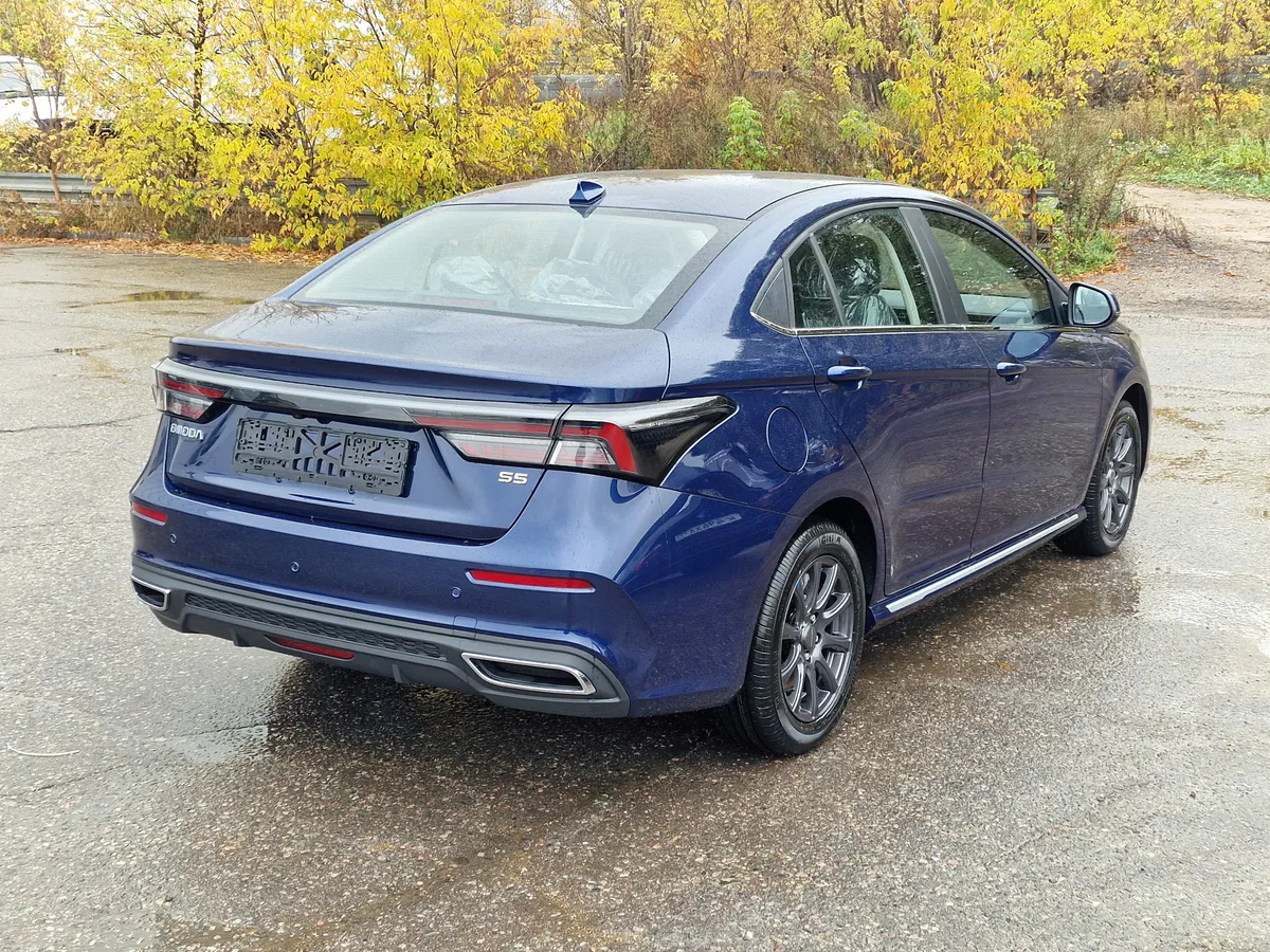 Omoda S5 1.5 CVT (113 л.с.)