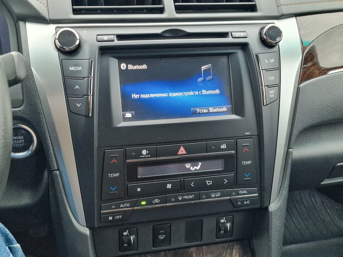 Toyota Camry 2.5 AT (181 л.с.)