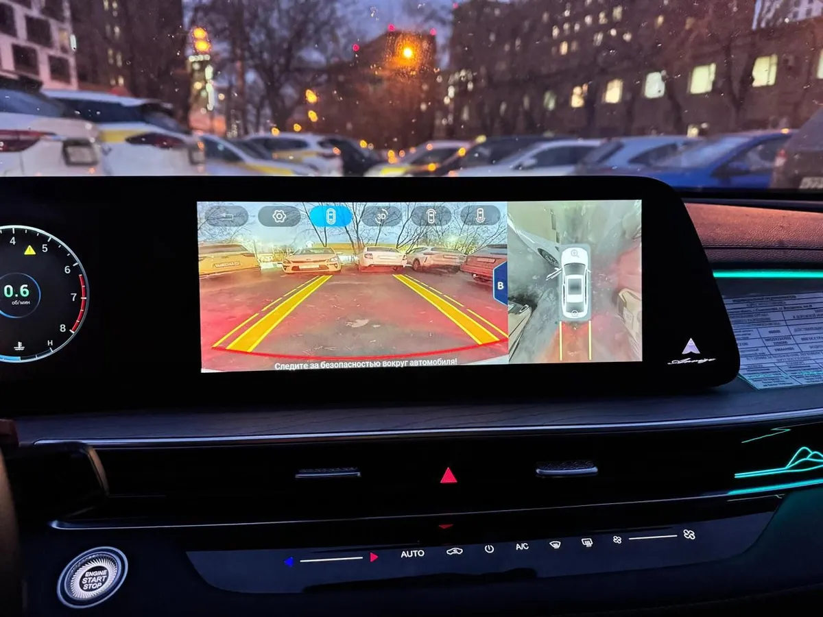 Chery Arrizo 8 1.6 AMT (197 л.с.)