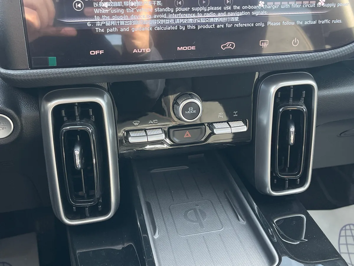 Haval Dargo 2.0 AMT 4WD (192 л.с.)
