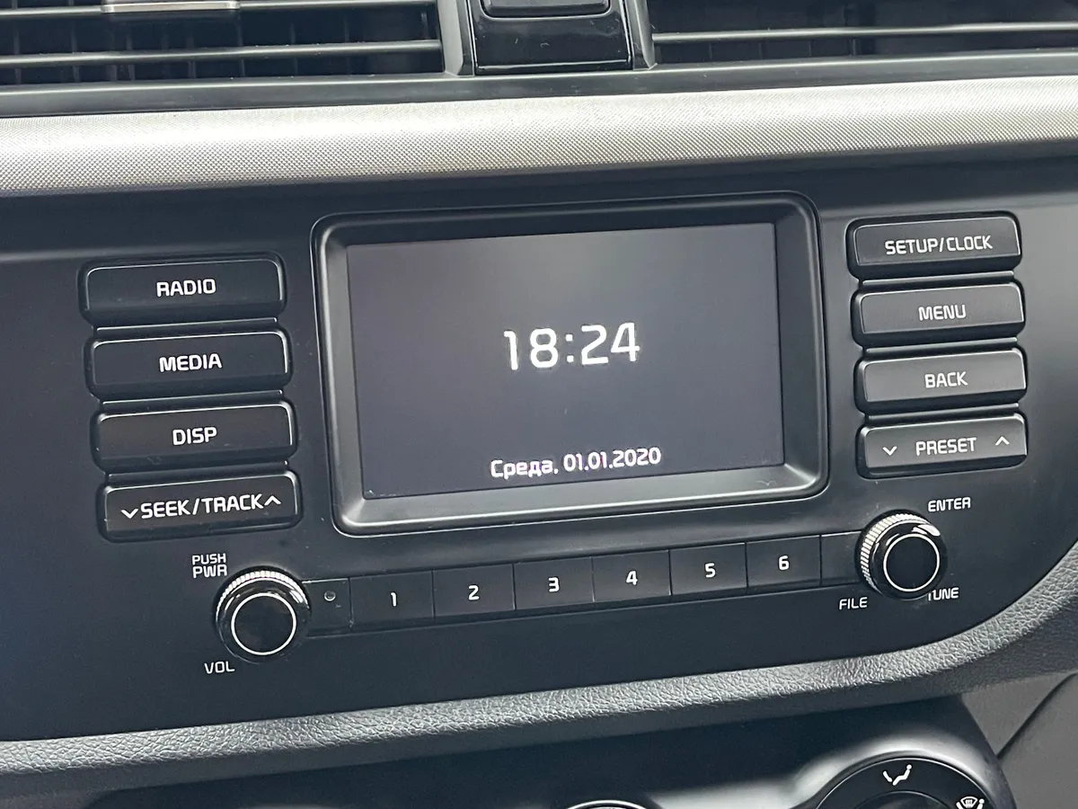 Kia Rio 1.4 AT (100 л.с.)