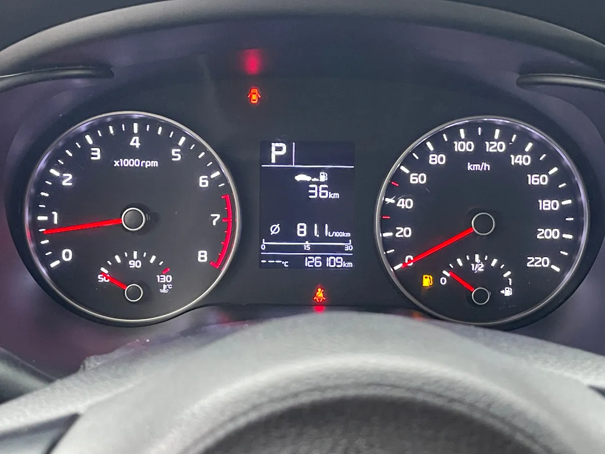 Kia Rio 1.4 AT (100 л.с.)