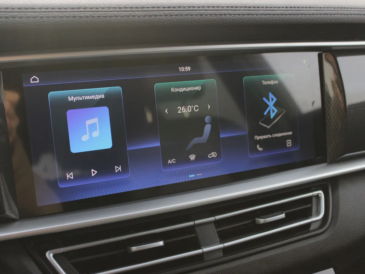 DongFeng iX7 2.0 AT 4WD (231 л.с.)