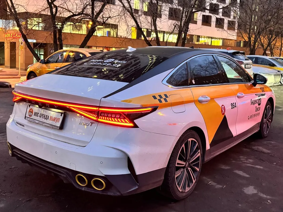 Chery Arrizo 8 1.6 AMT (197 л.с.)