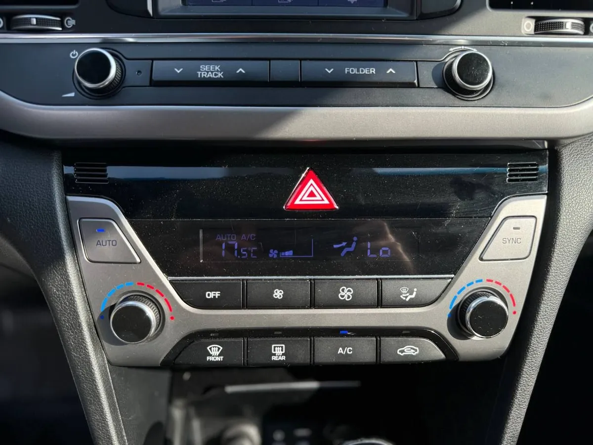 Hyundai Elantra 2.0 AT (150 л.с.)