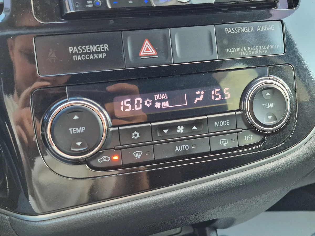 Mitsubishi Outlander 2.0 CVT 4WD (146 л.с.)