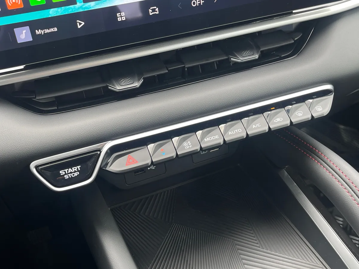 Belgee X50+ 1.5 AMT (150 л.с.), 2026 — фото 11