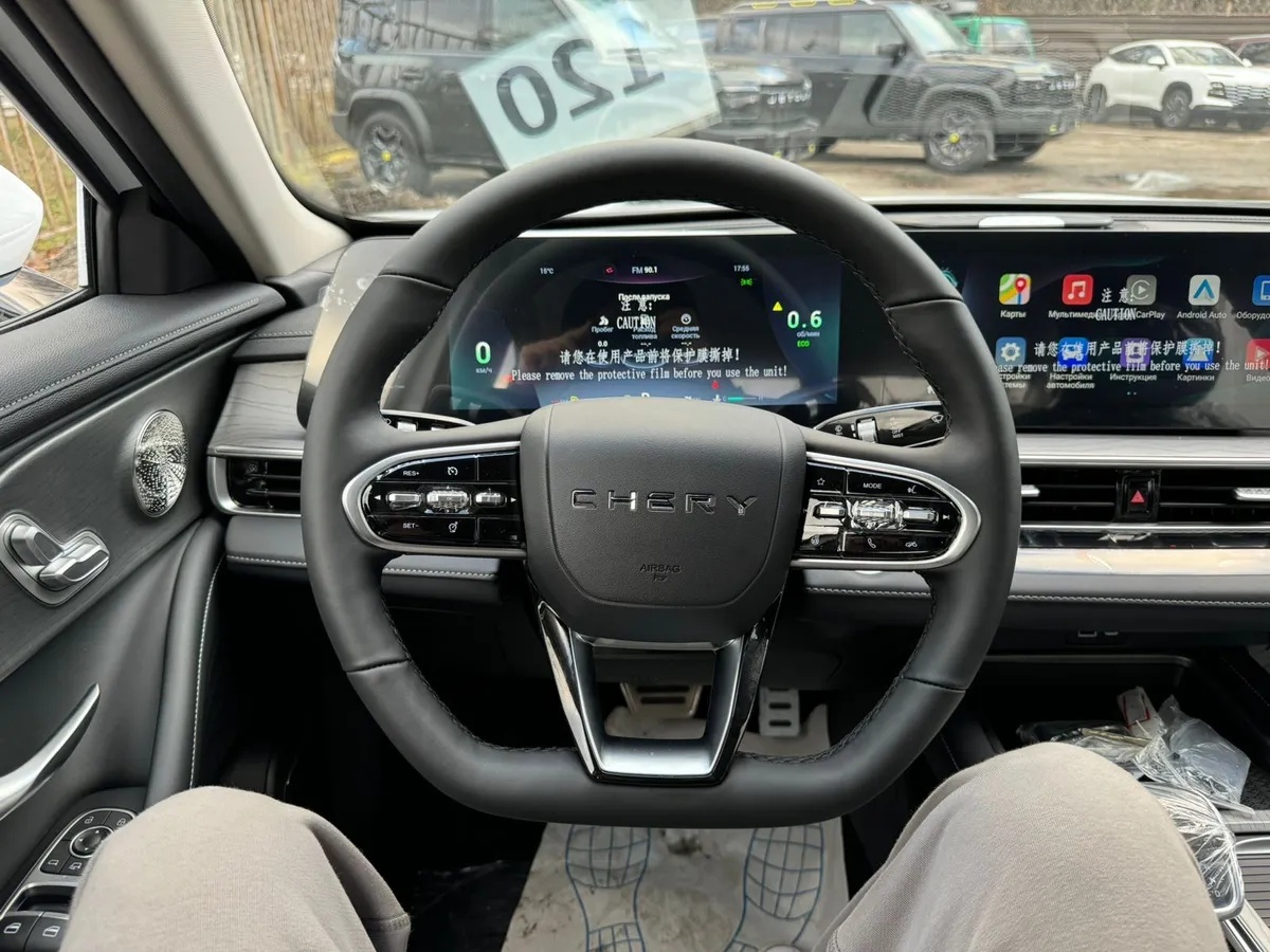 Chery Arrizo 8 1.6 AMT (197 л.с.)