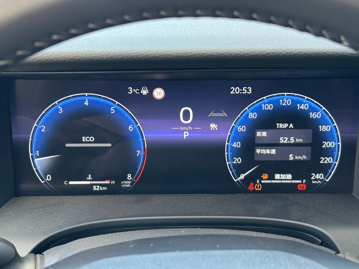 Toyota Camry 2.0 CVT (173 л.с.)