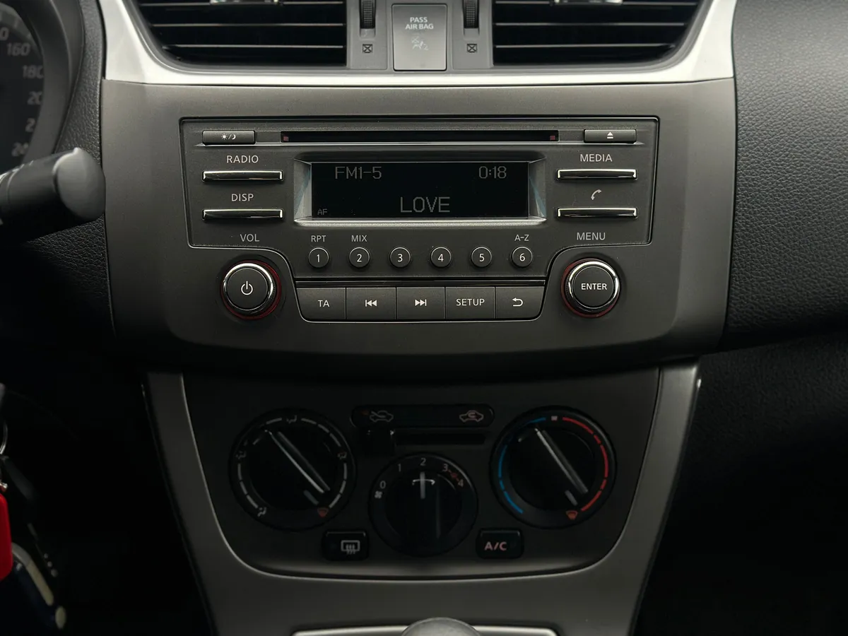 Nissan Sentra 1.6 CVT (117 л.с.)