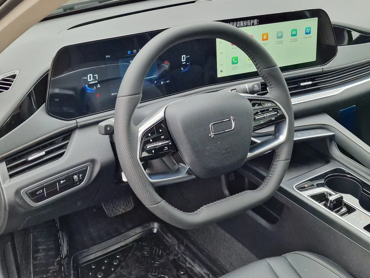 FAW Bestune B70 2.0 AT (217 л.с.)