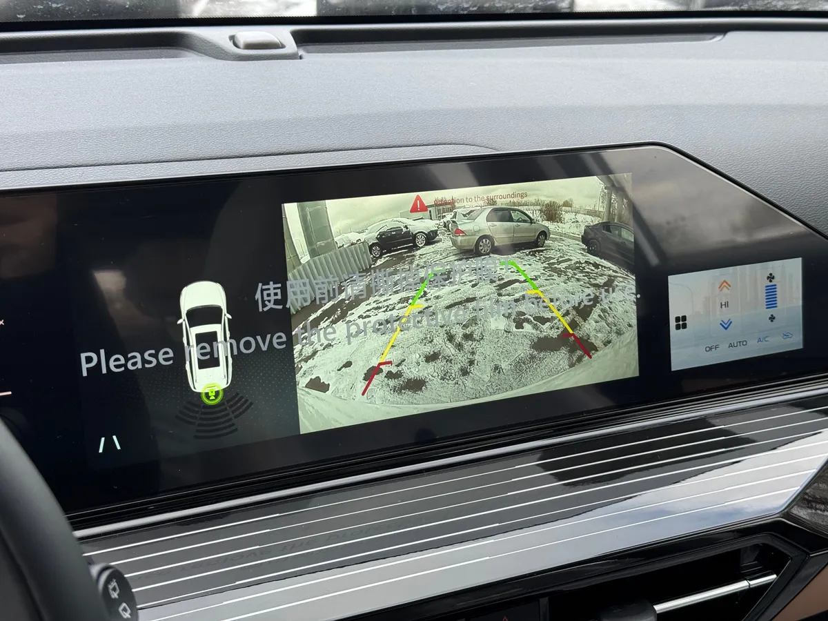 Livan X6 Pro 1.5 AMT (147 л.с.)