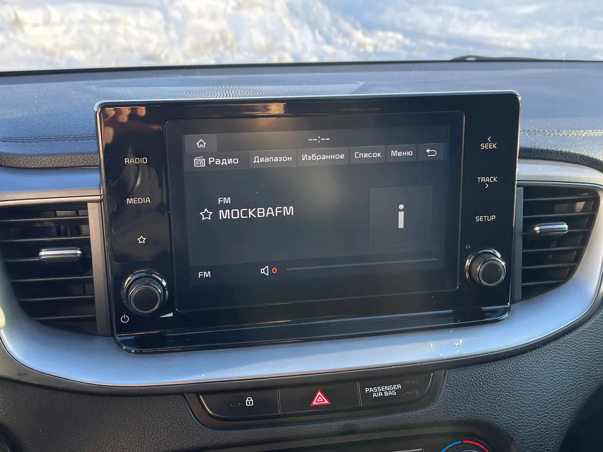 Kia Ceed 1.6 AT (128 л.с.)