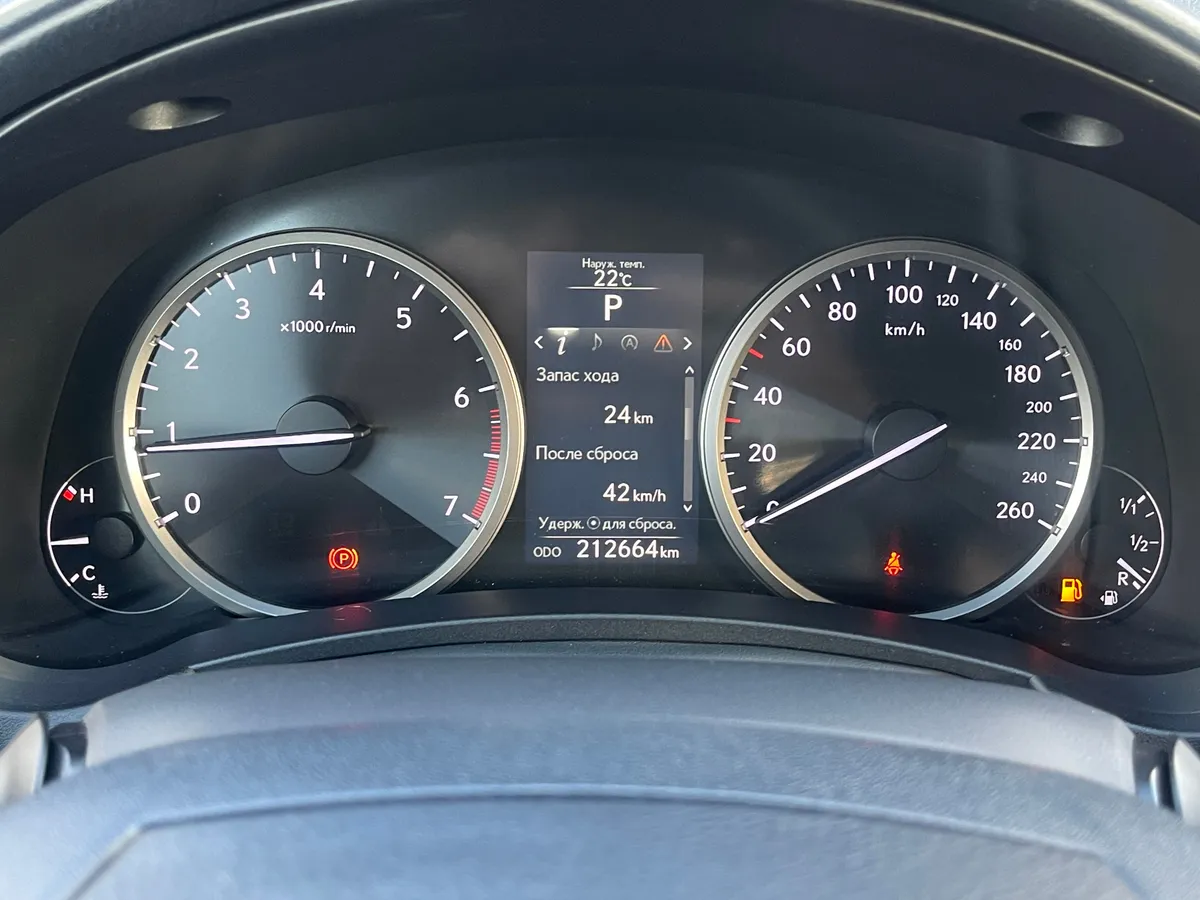 Lexus NX 2.0 CVT AWD (150 л.с.), 2015 — фото 7