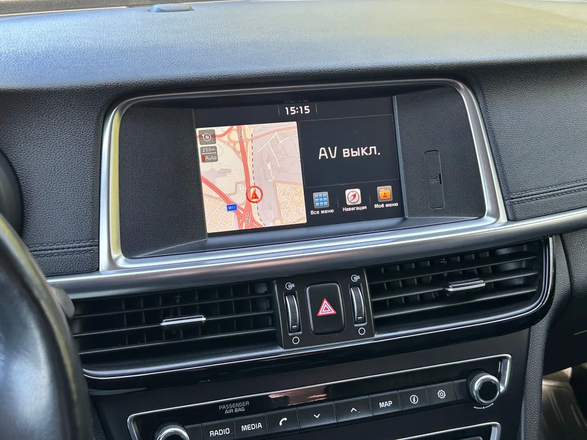 Kia Optima 2.0 AT (150 л.с.)