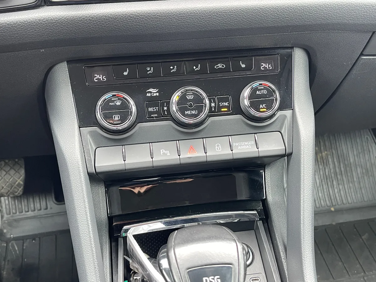 Skoda Kodiaq 1.4 TSI DSG (150 л.с.)