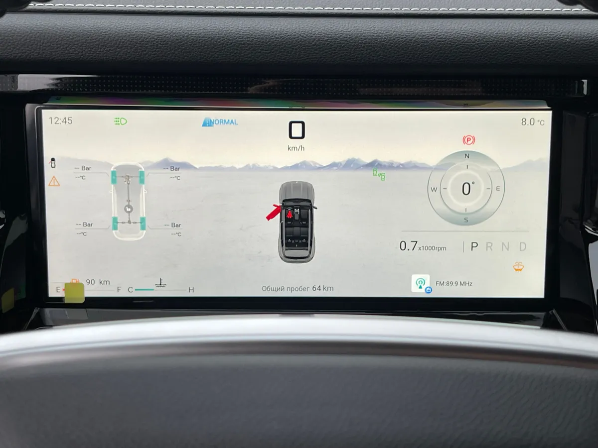 Jetour T1 2.0 AT (245л.с.)