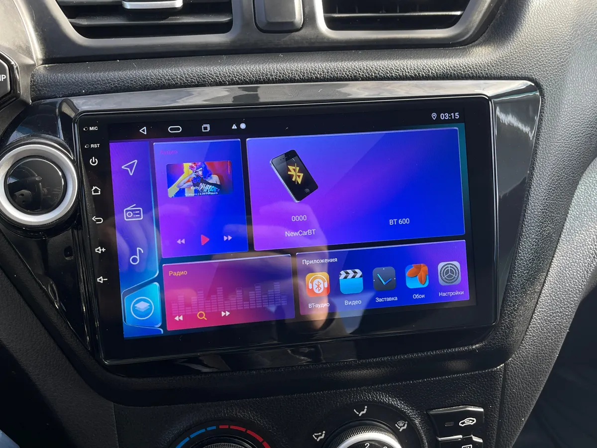 Kia Rio 1.6 AT (123 л.с.), 2013 — фото 8