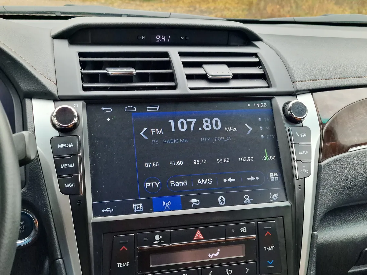 Toyota Camry 2.5 AT (181 л.с.)