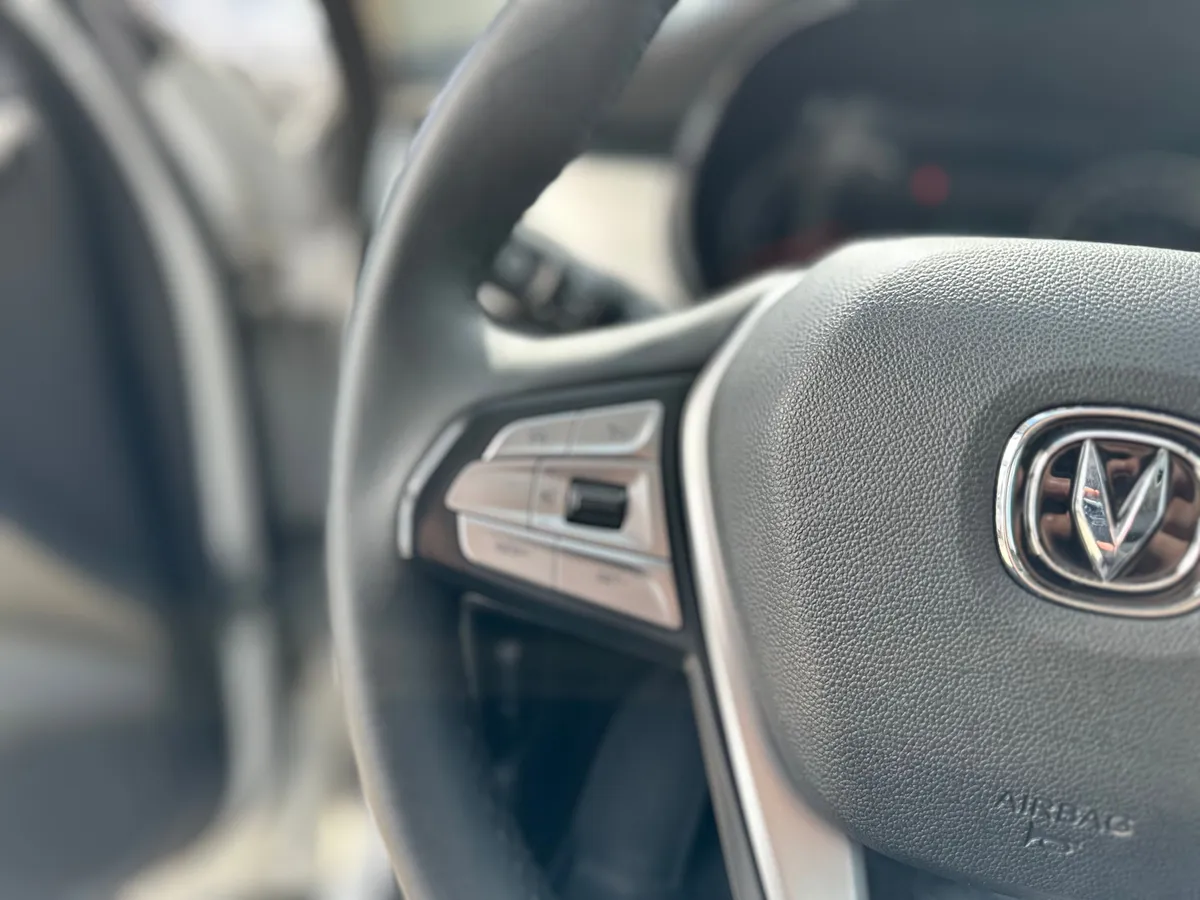 Changan CS35PLUS 1.6 л, 128 л.с., бензин, АКПП, передний привод