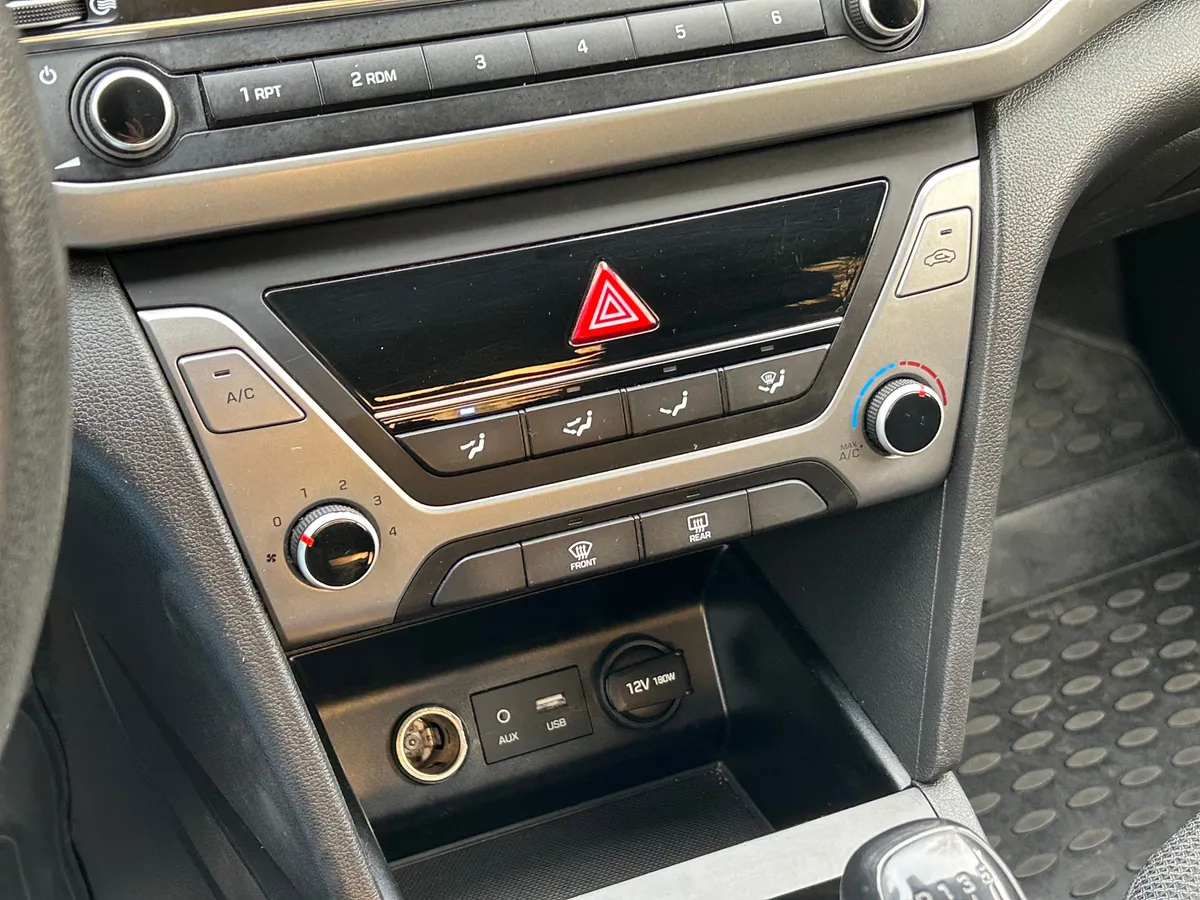 Hyundai Elantra 1.6 AT (128 л.с.)