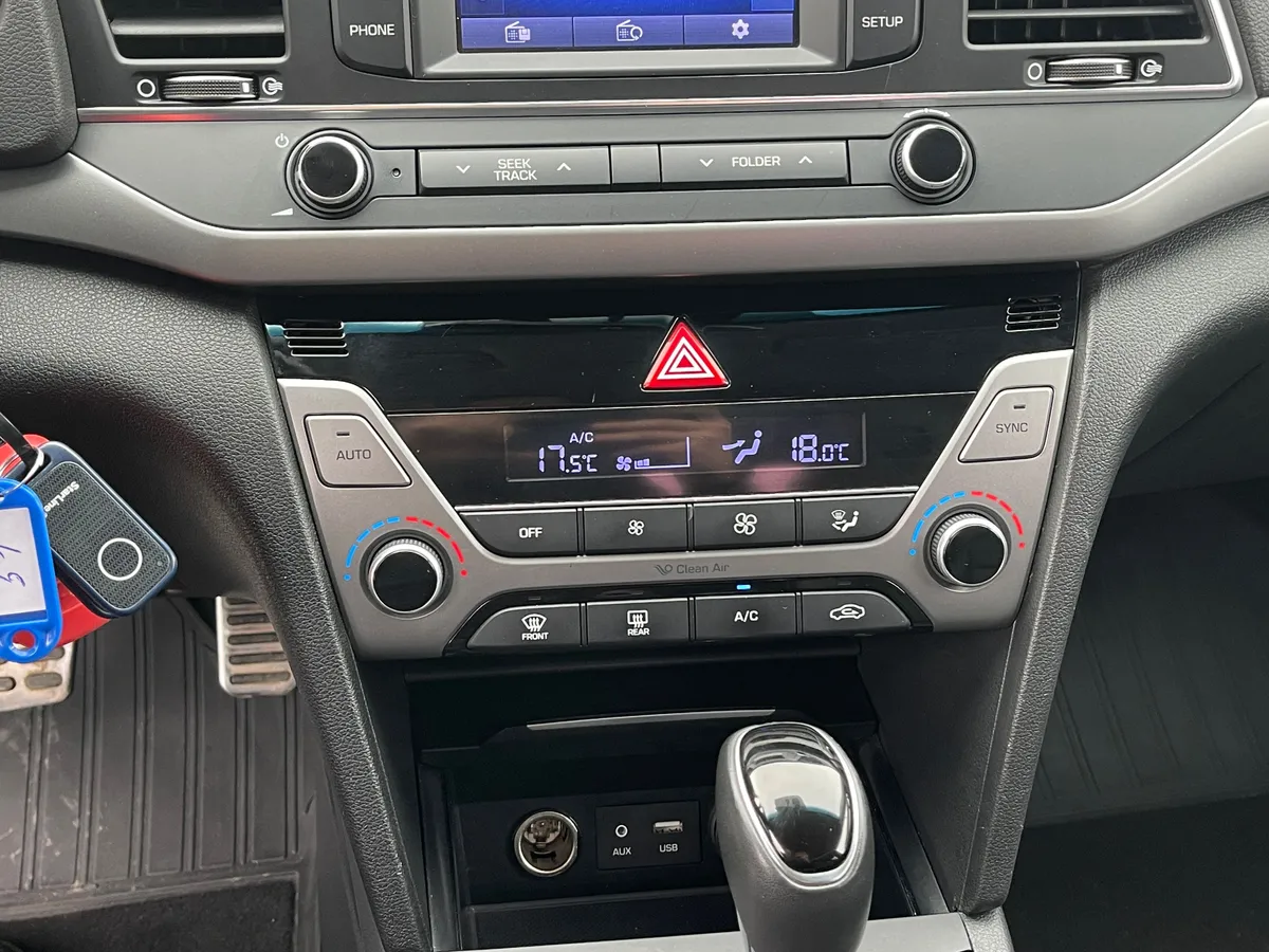 Hyundai Elantra 2.0 AT (150 л.с.)