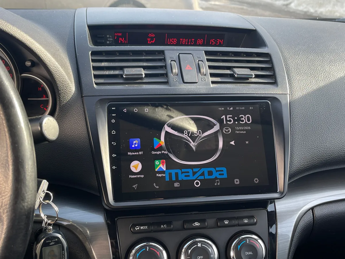 Mazda 6 2.0 AT (147 л.с.)