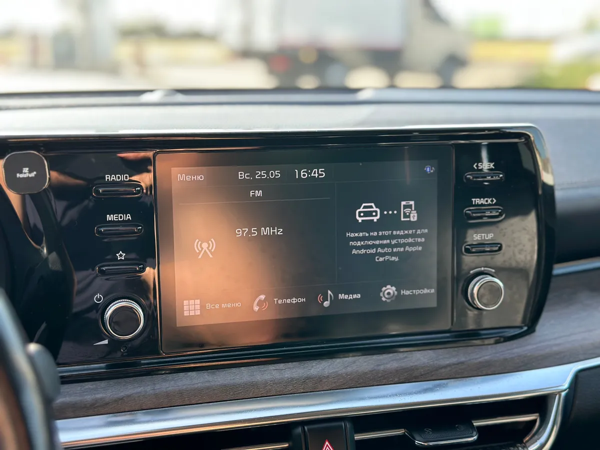 Kia K5 2.0 AT (150 л.с.)