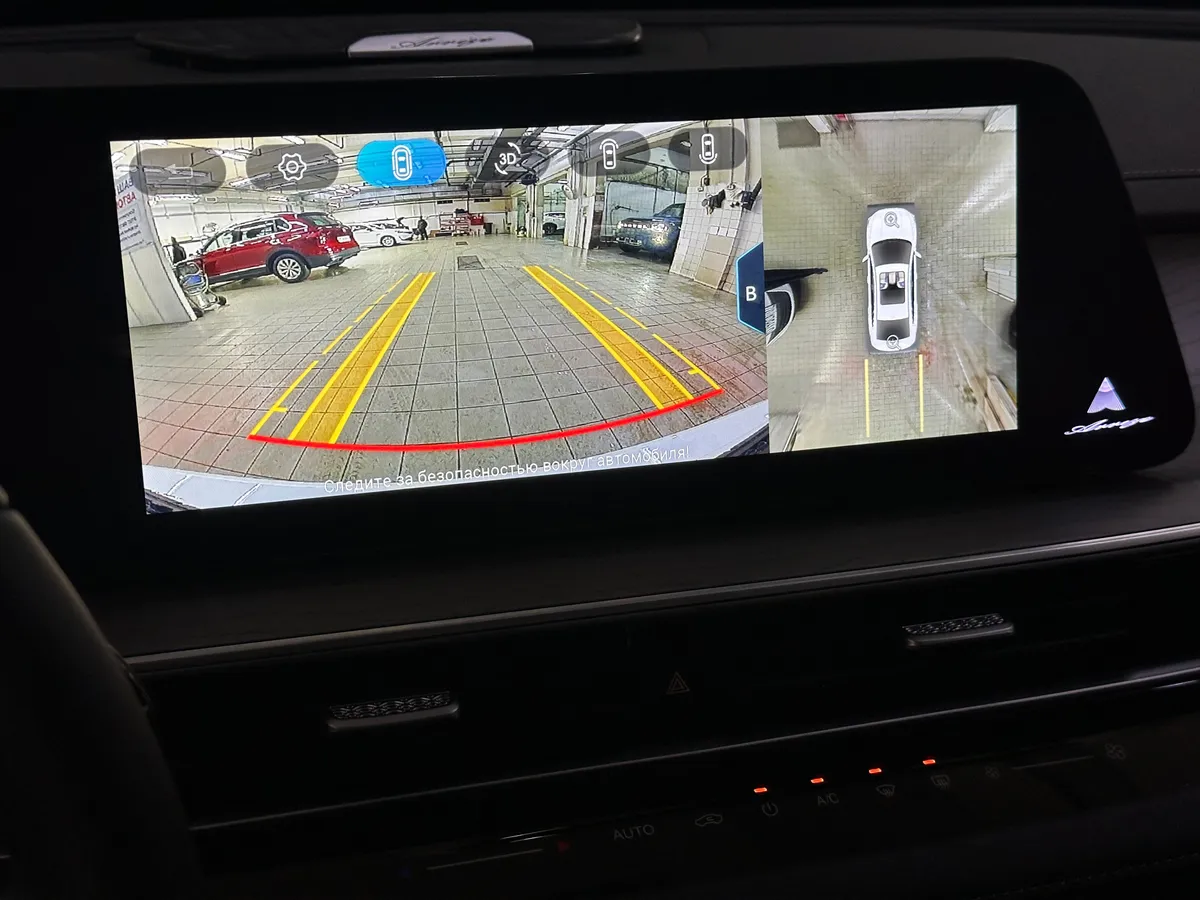 Chery Arrizo 8 1.6 AMT (197 л.с.)