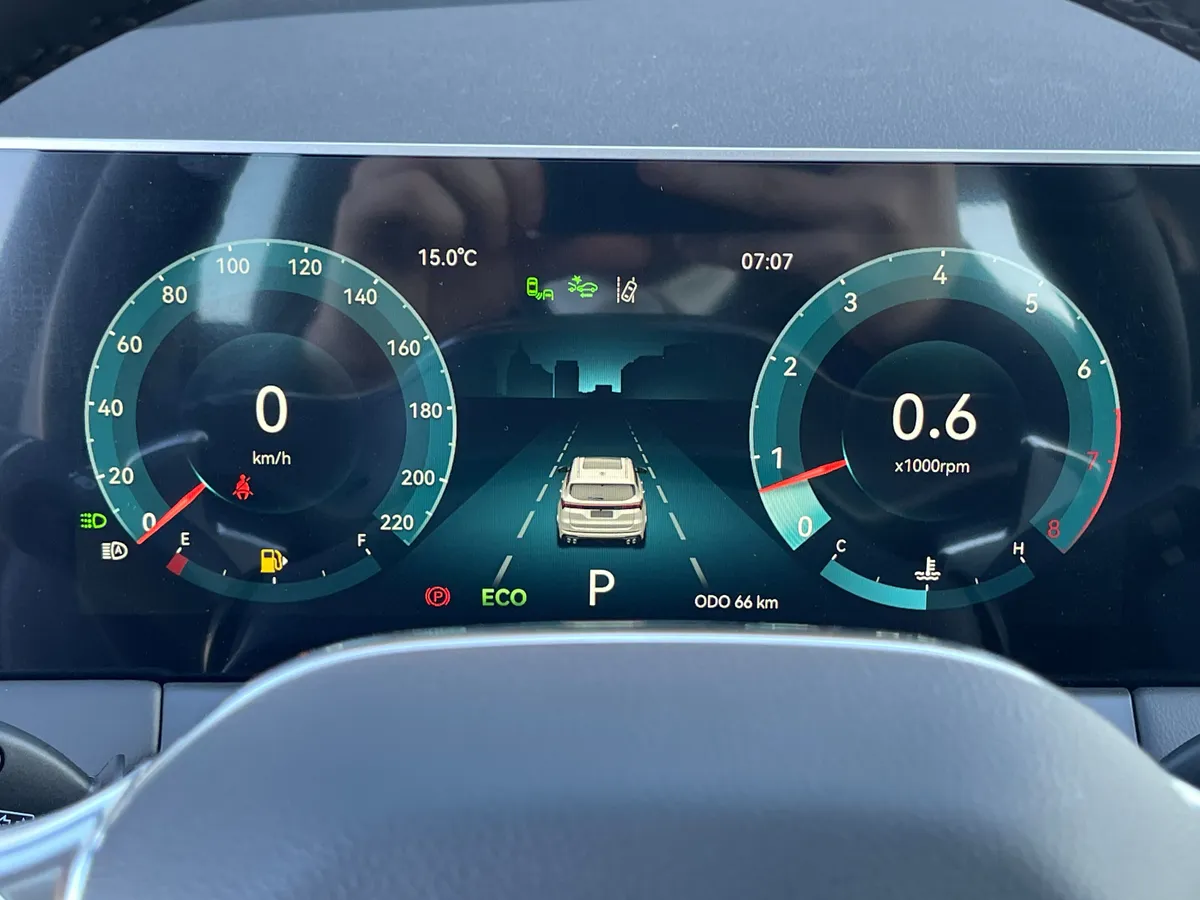 Jetour X70 PLUS 1.6 AMT (190 л.с.)