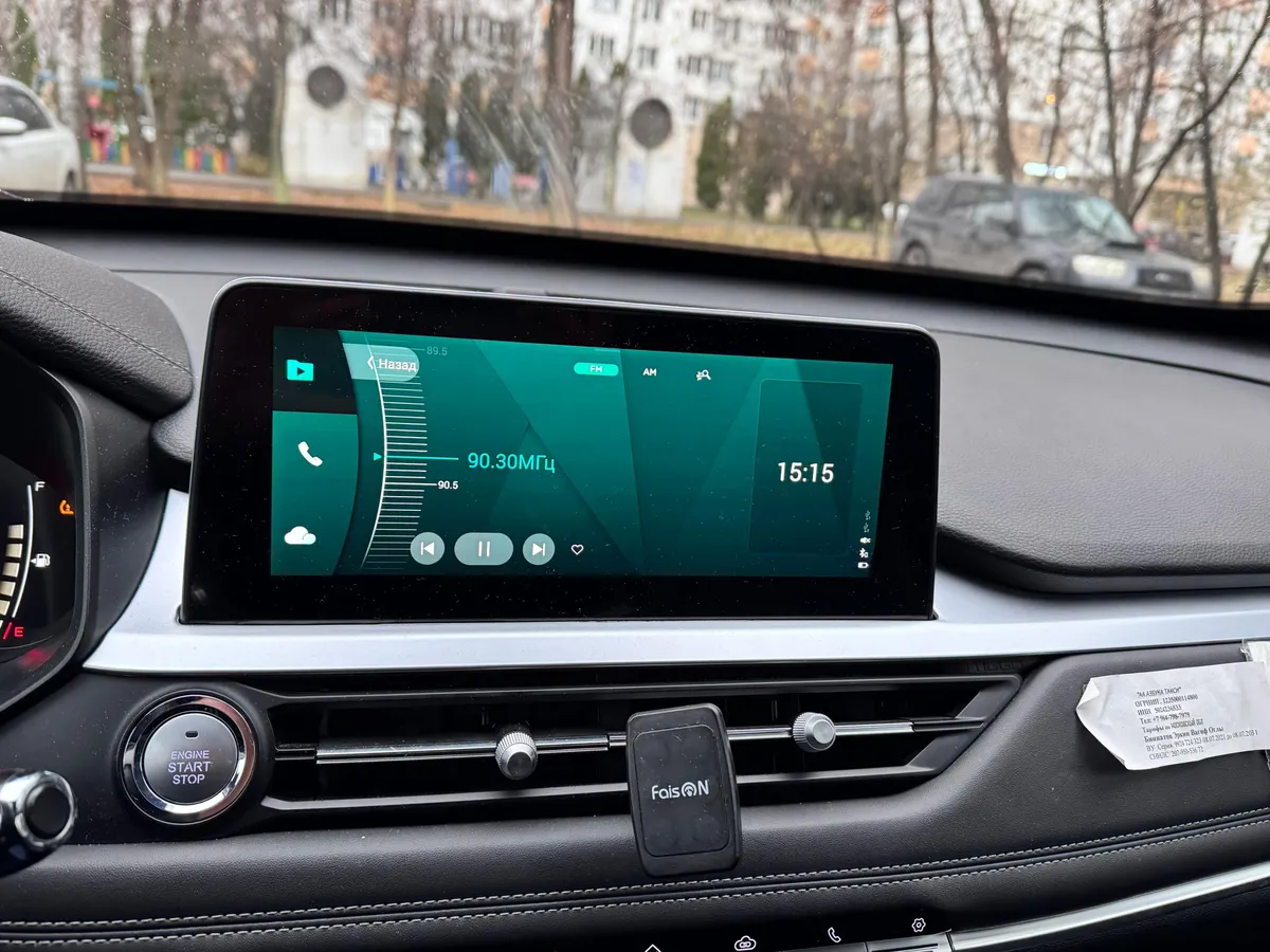 Chery Tiggo 7 Pro 1.5 CVT (147 л.с.)