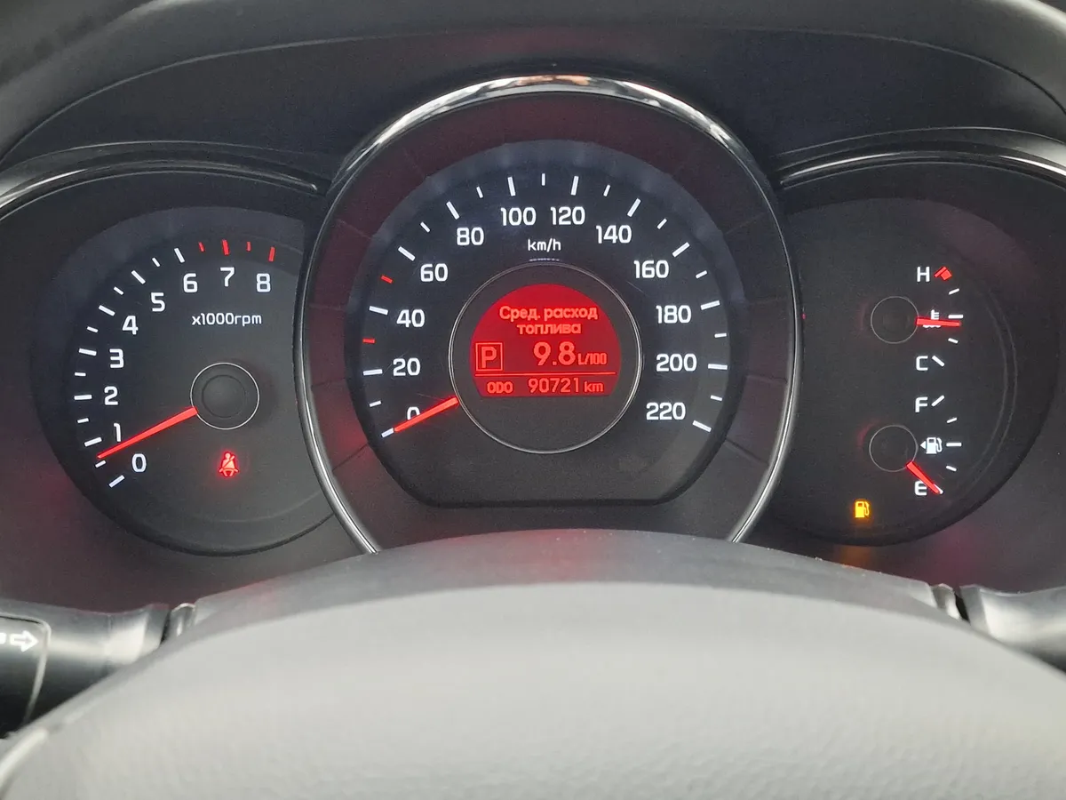 Kia Rio 1.6 AT (123 л.с.)
