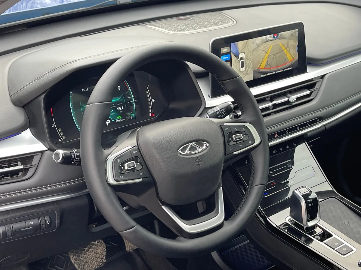 Chery Tiggo 7 Pro 1.5 CVT (147 л.с.)