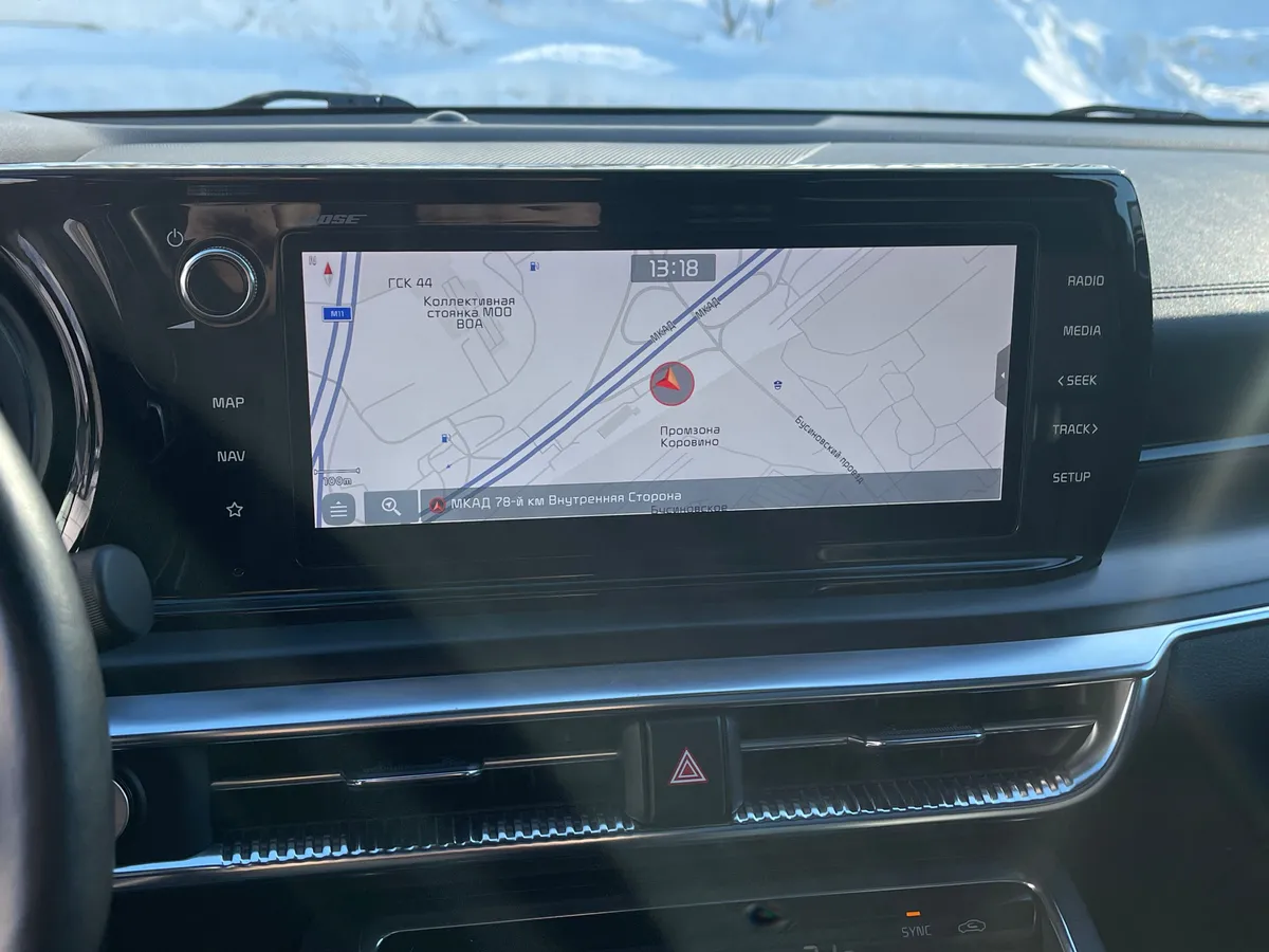 Kia K5 2.5 AT (194 л.с.)