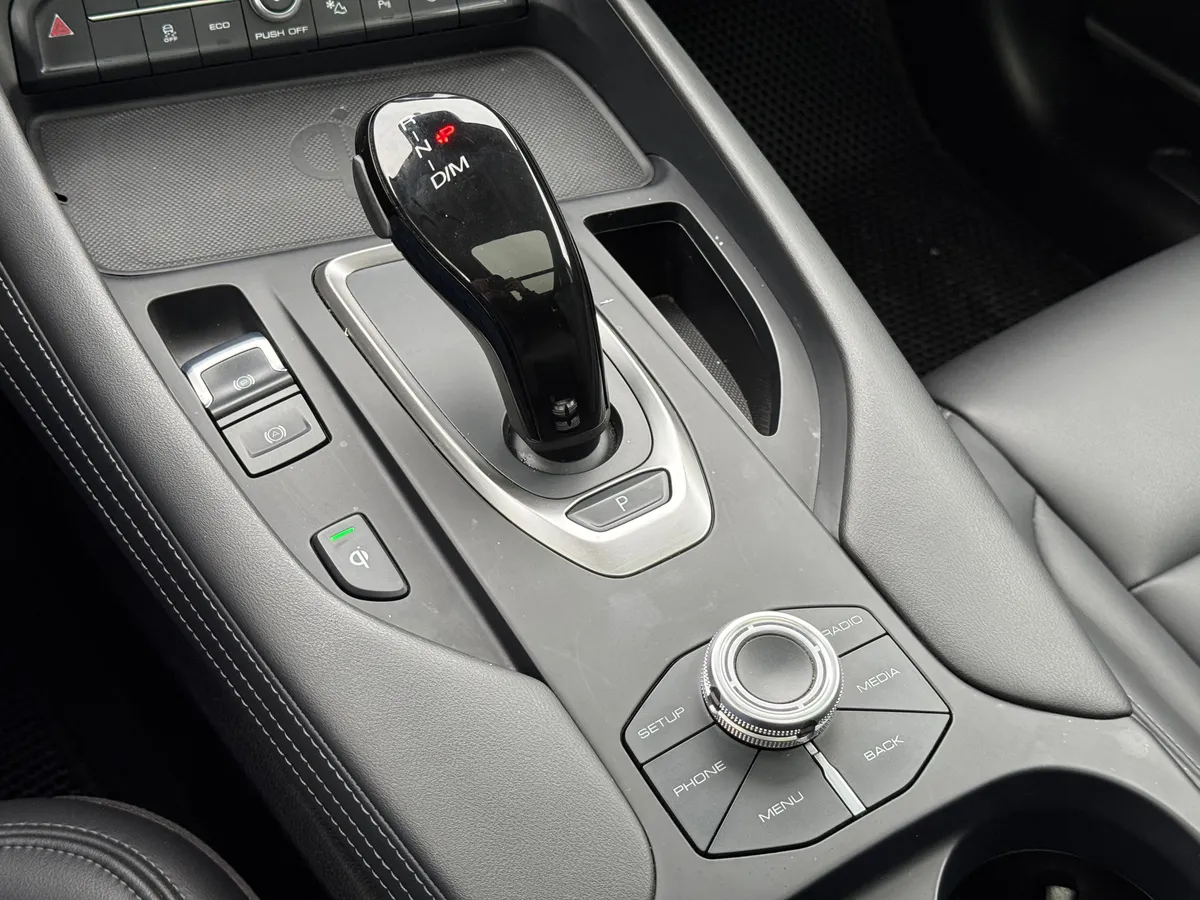 Haval F7 1.5 AMT AWD (150 л.с.)