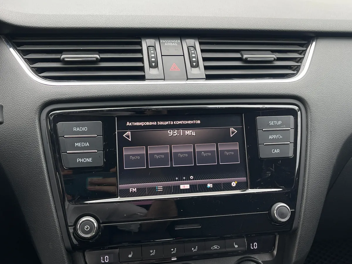 Skoda Octavia 1.8 TSI DSG (180 л.с.), 2016 — фото 8