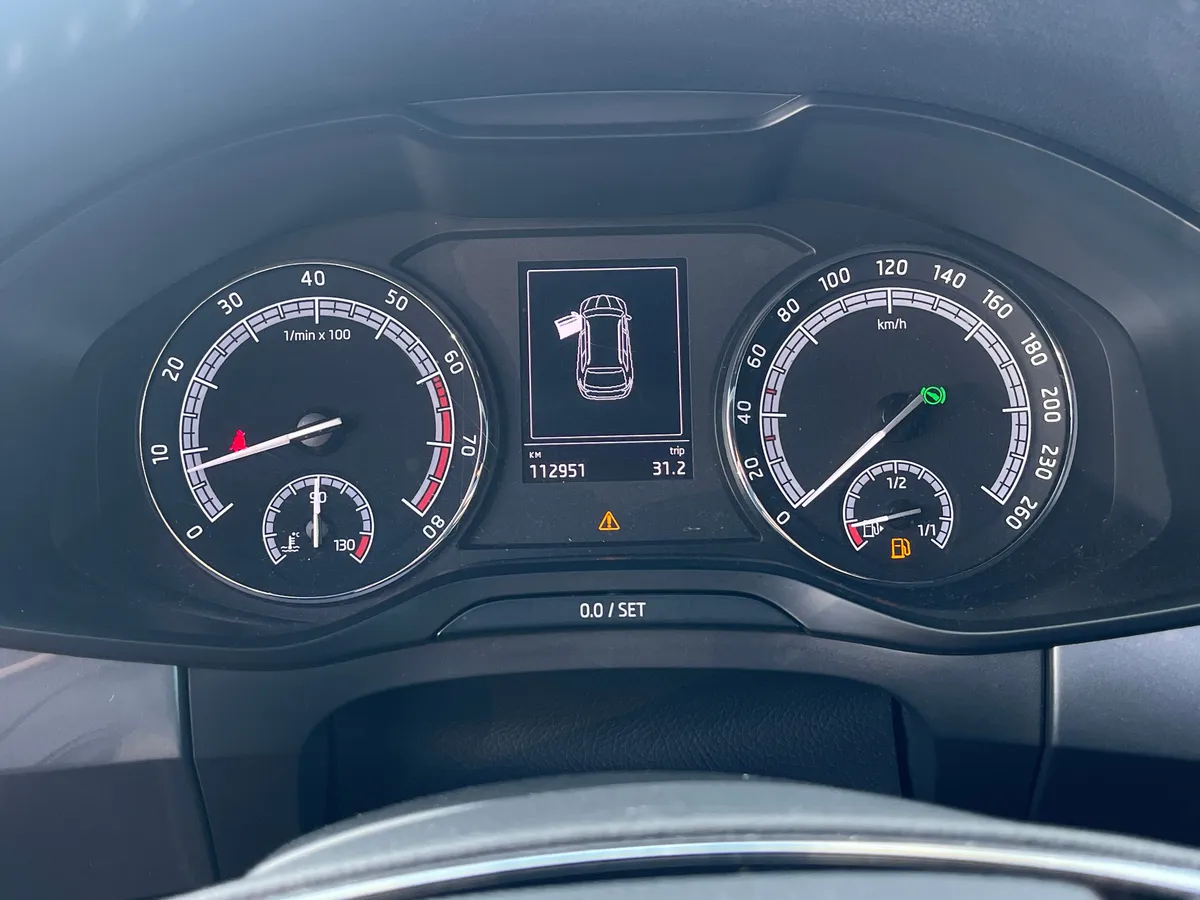 Skoda Kodiaq 1.4 TSI DSG (150 л.с.)