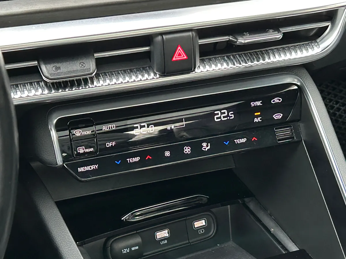 Kia K5 2.5 AT (194 л.с.)