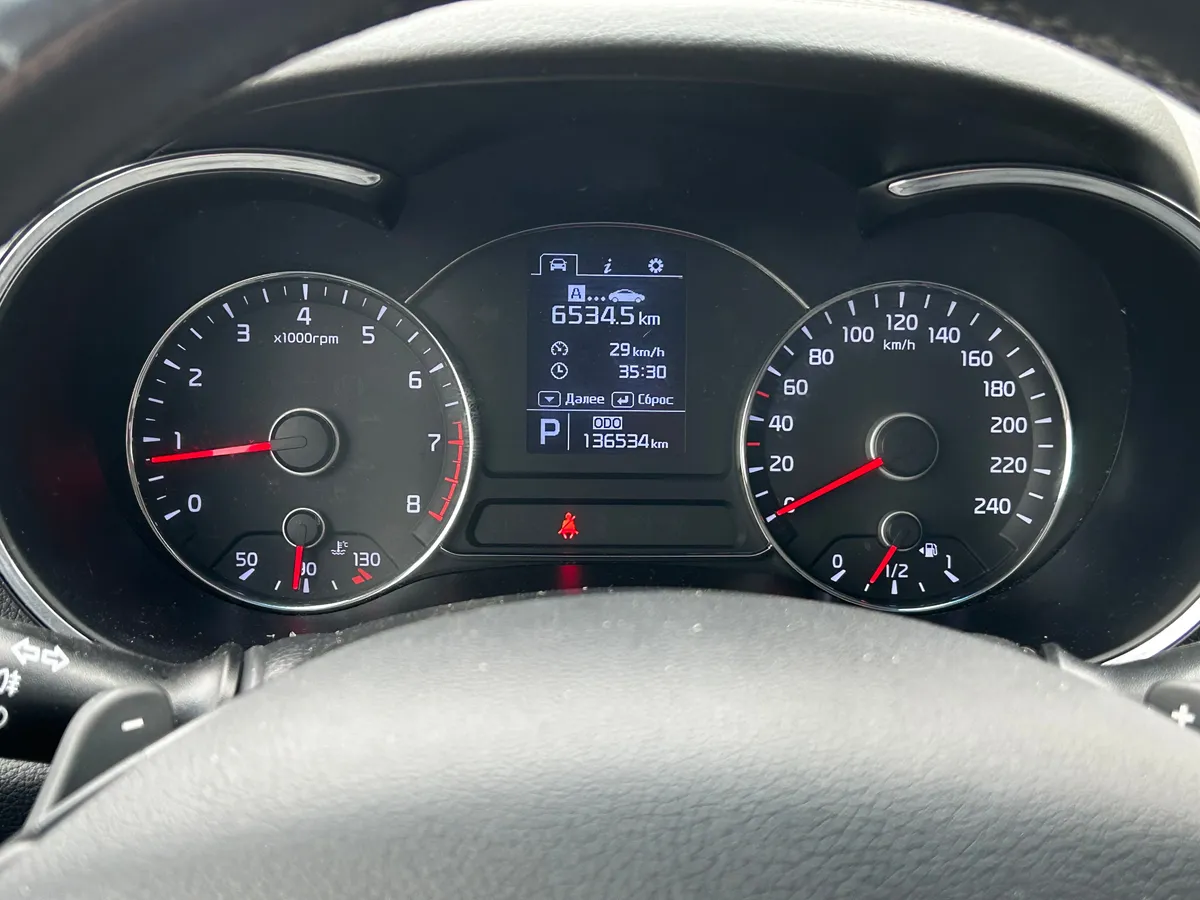 Kia Cerato 1.6 AT (130 л.с.)