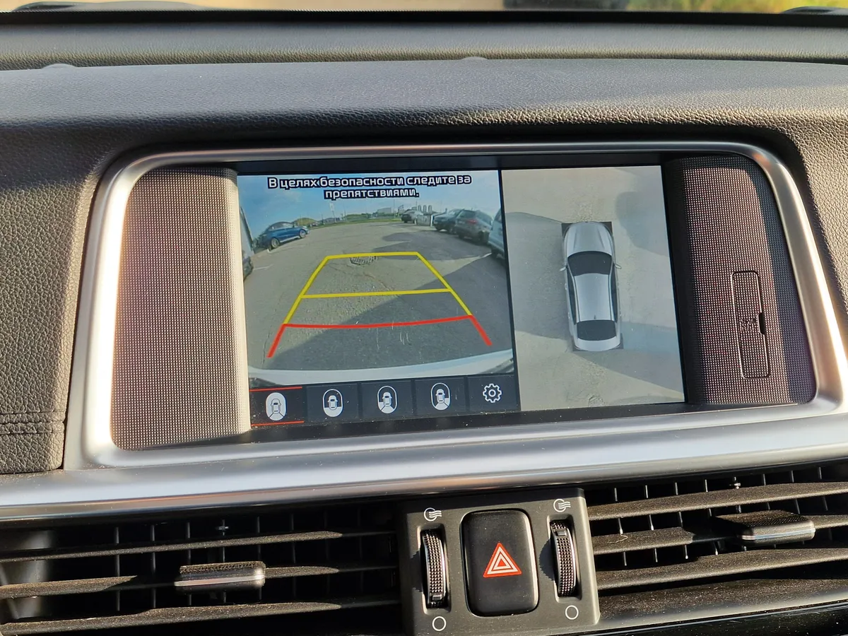 Kia Optima 2.4 GDI AT (188 л.с.)