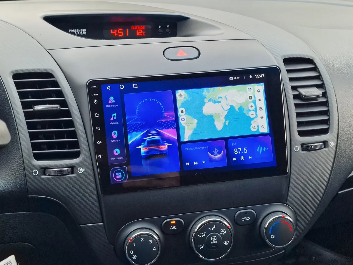 Kia Cerato 1.6 AT (130 л.с.)