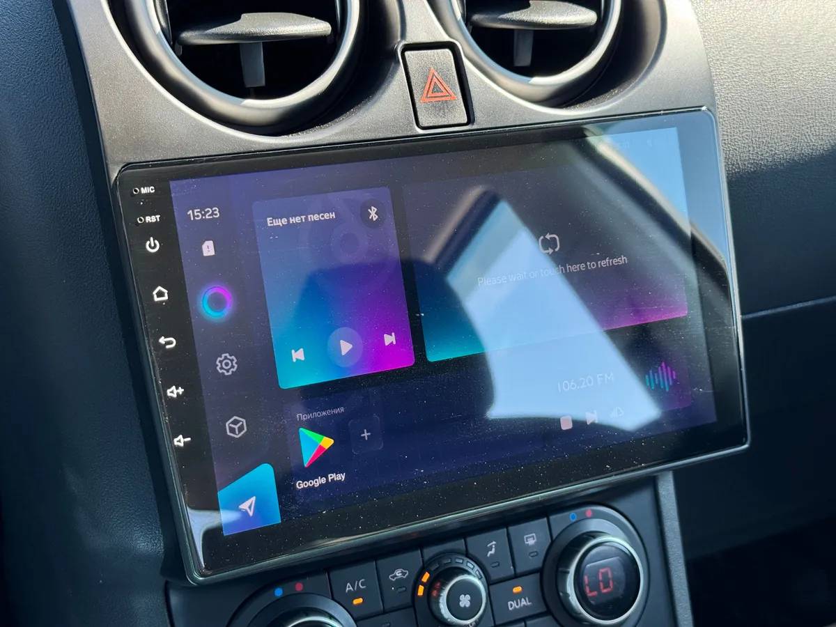 Nissan Qashqai 1.6 CVT FWD (117 л.с.)