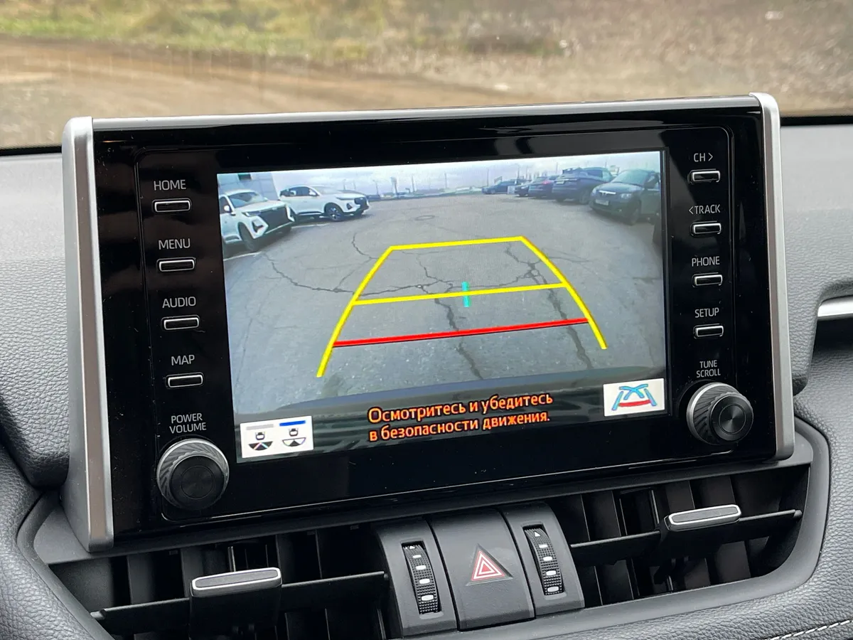 Toyota RAV4 2.0 CVT 4WD (149 л.с.)